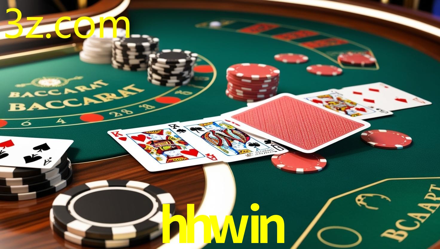 HHWIN