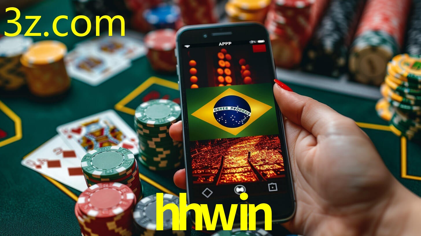 HHWIN